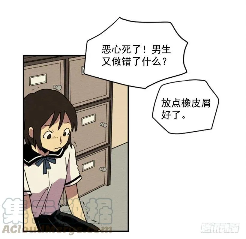 依赖（3） 第4页