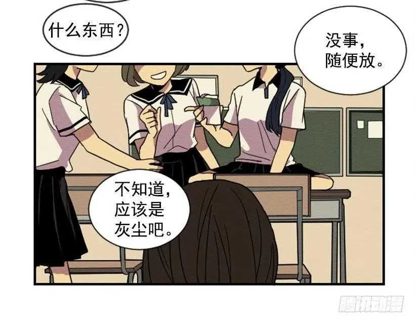 依赖（3） 第6页