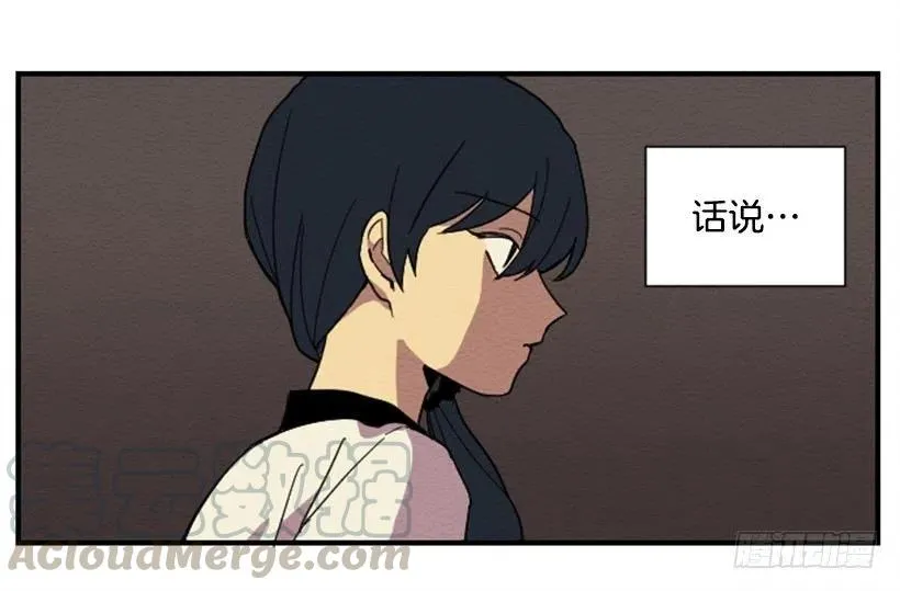 依赖（3） 第10页
