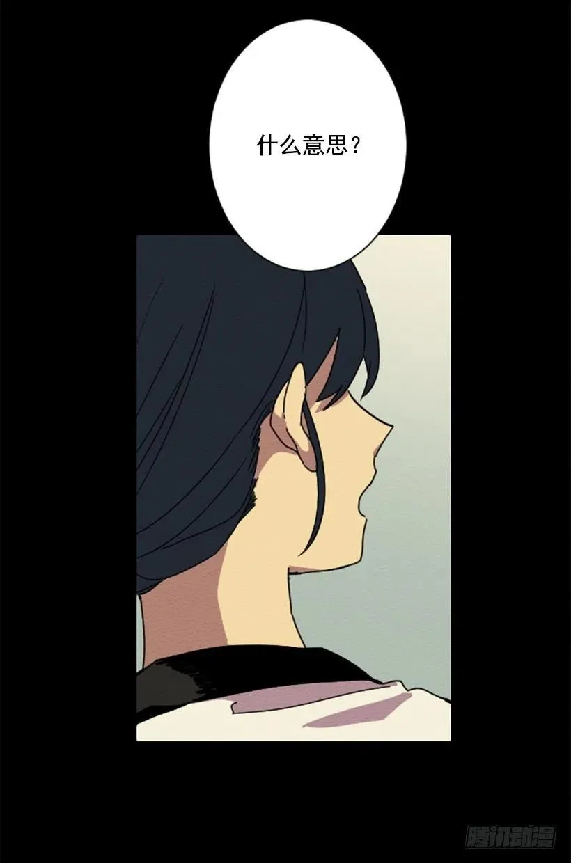 依赖（3） 第12页