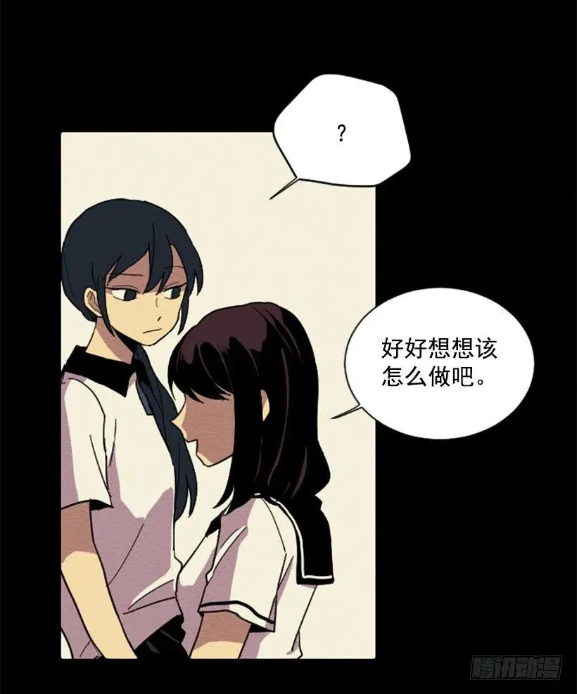 依赖（3） 第18页