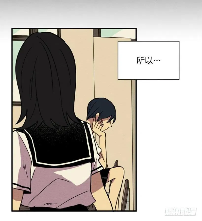 依赖（3） 第21页