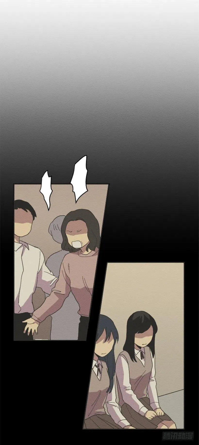 依赖（4） 第12页