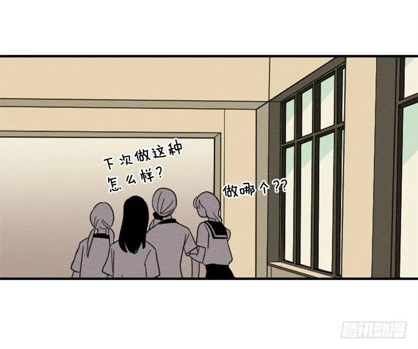 依赖（4） 第21页