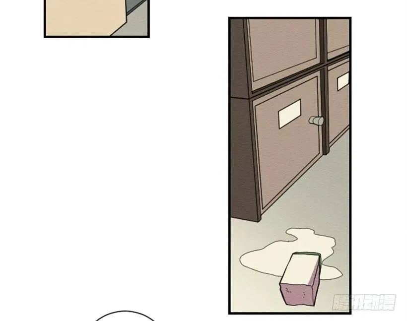依赖（4） 第23页