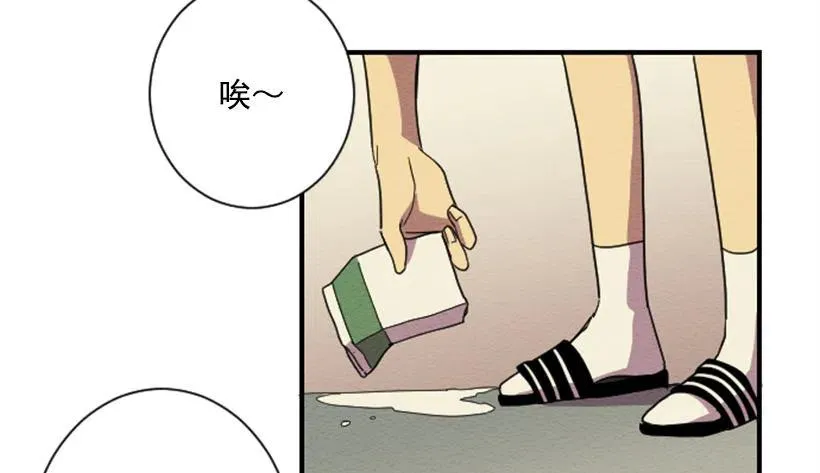 依赖（4） 第24页