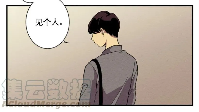 依赖（4） 第34页