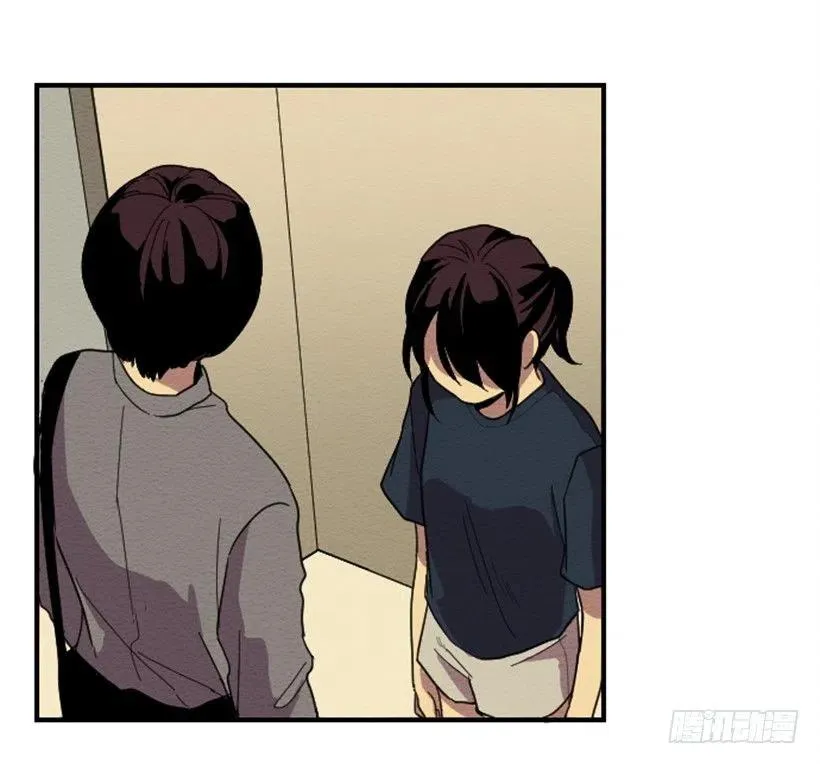 依赖（5） 第3页