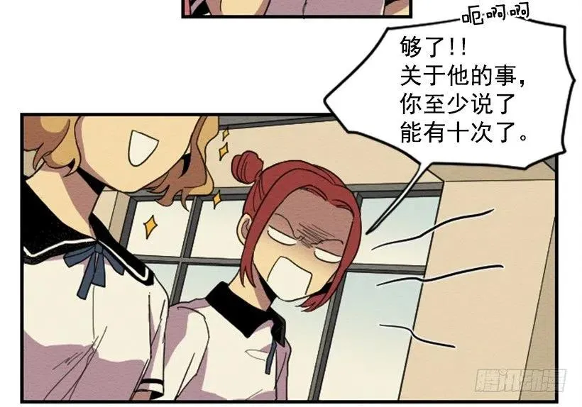 依赖（5） 第6页