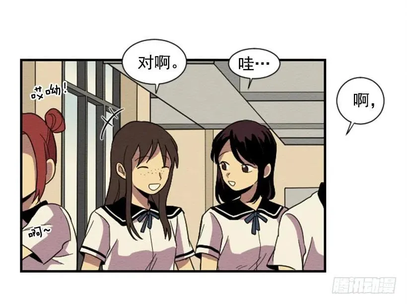依赖（5） 第8页