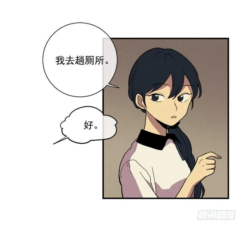 依赖（5） 第9页