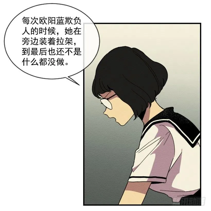 依赖（5） 第15页