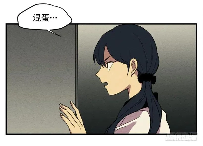 依赖（5） 第20页