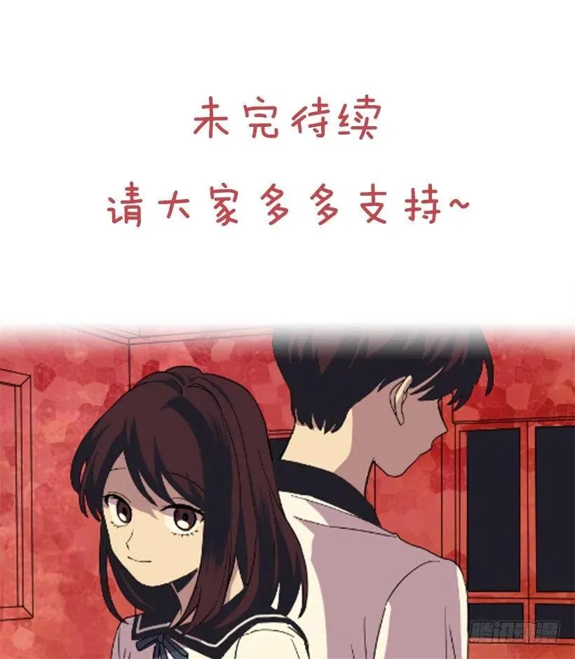 依赖（5） 第48页