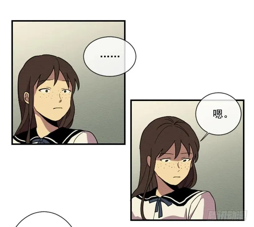 依赖（6） 第2页