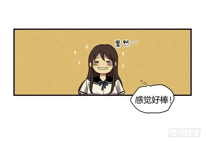 依赖（6） 第11页