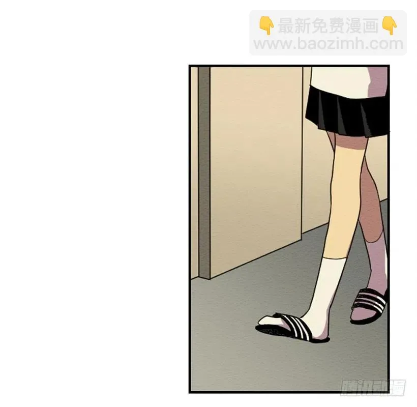 依赖（6） 第12页