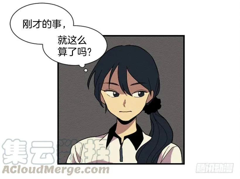 依赖（6） 第13页