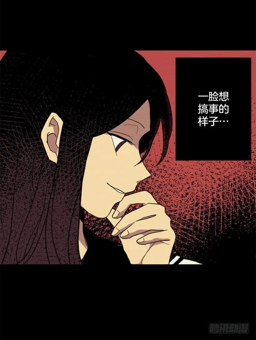 依赖（6） 第17页