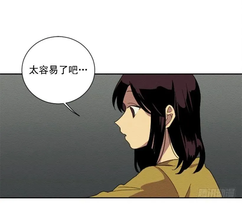 依赖（6） 第26页