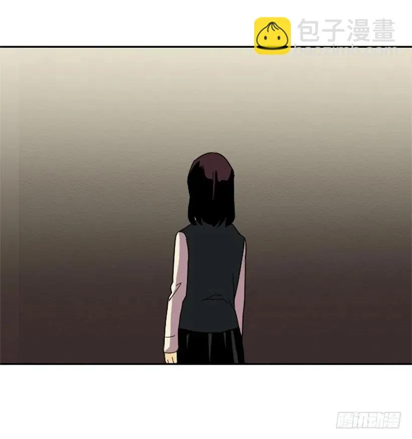 不和（3） 第18页