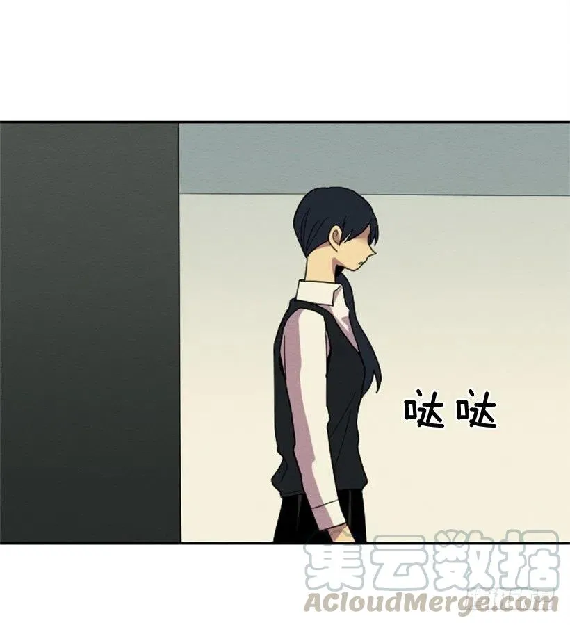 友情（1） 第10页