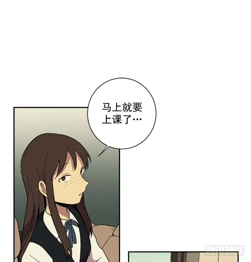 爆发（1） 第2页