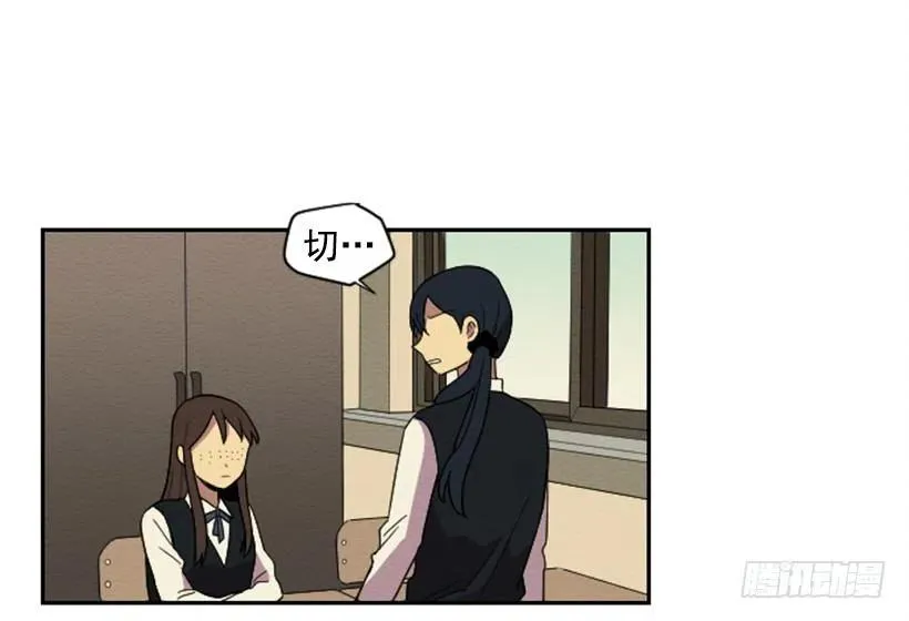 爆发（1） 第5页