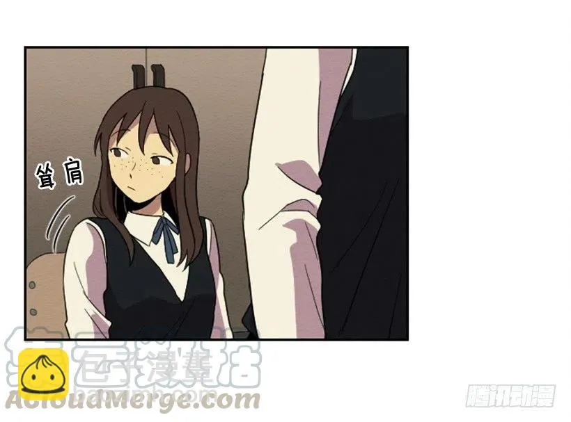 爆发（1） 第7页