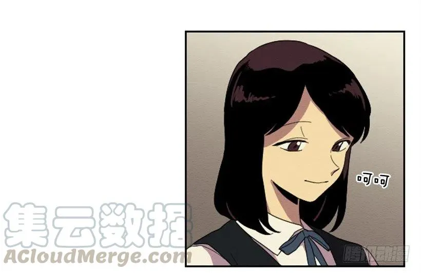 爆发（4） 第40页