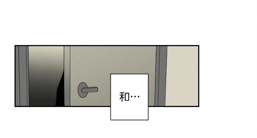怪异 第2页