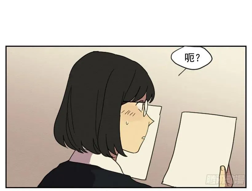 怪异 第9页