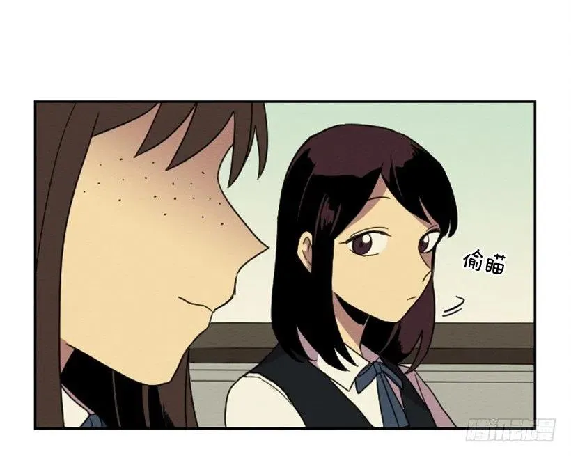 怪异 第17页