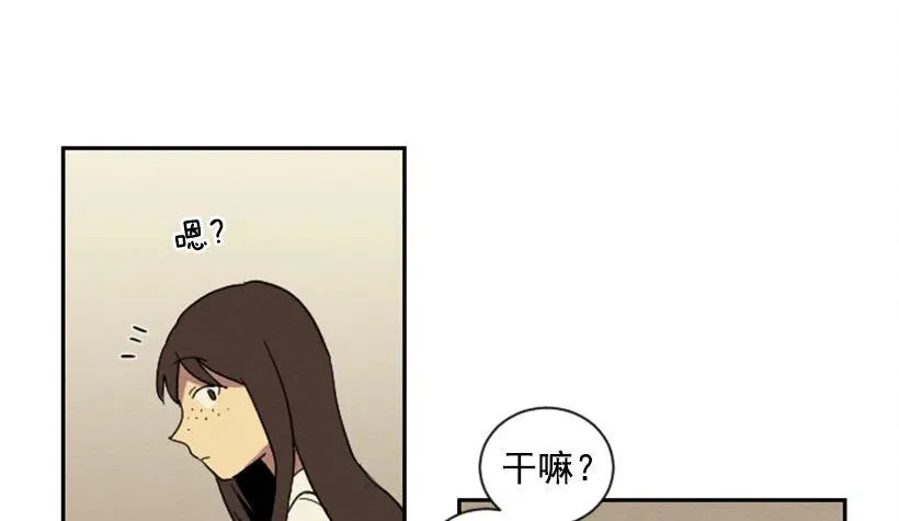 怪异 第18页