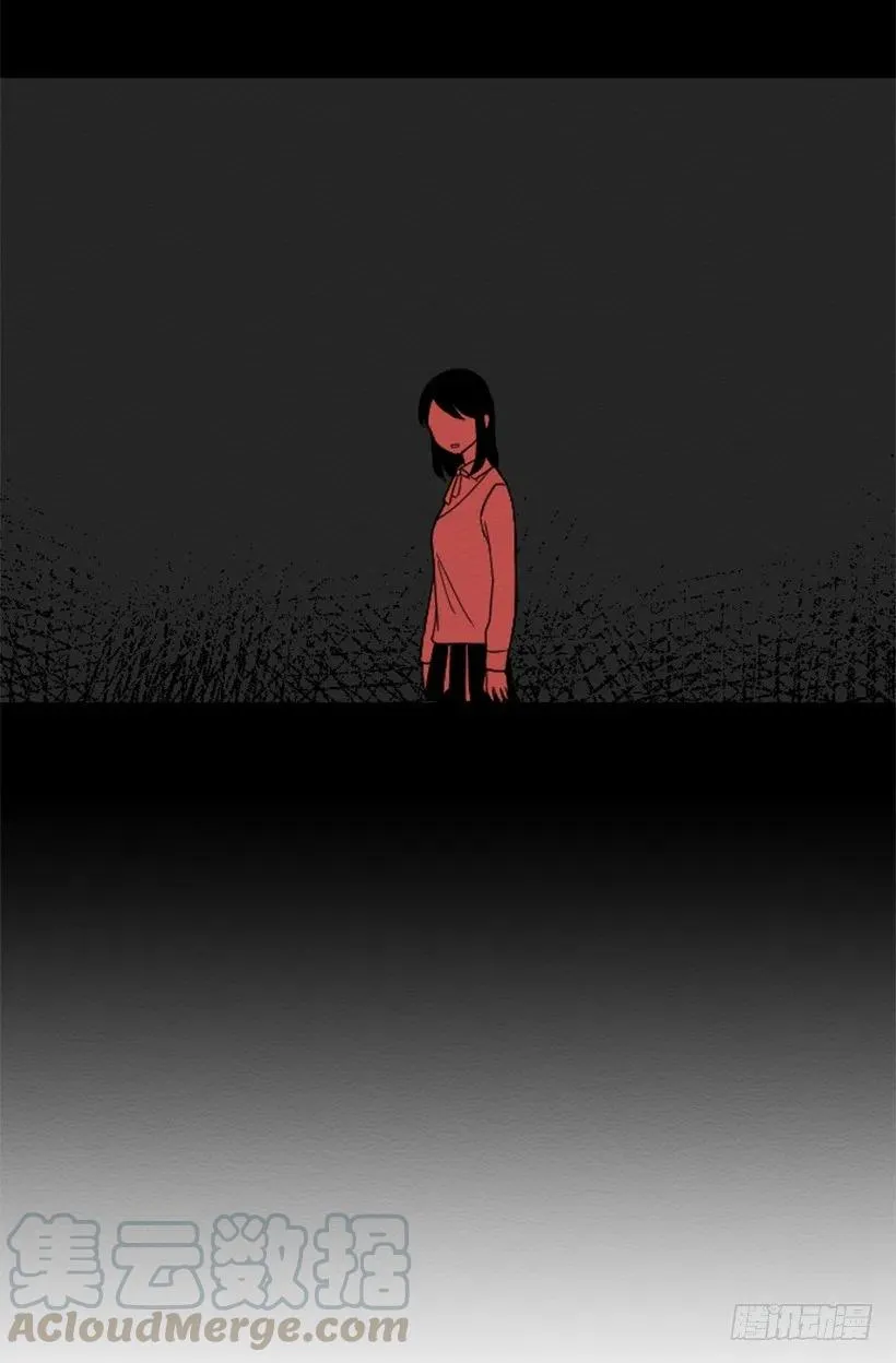 怪异 第28页