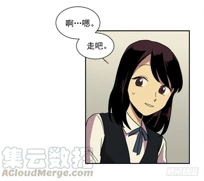 怪异 第34页