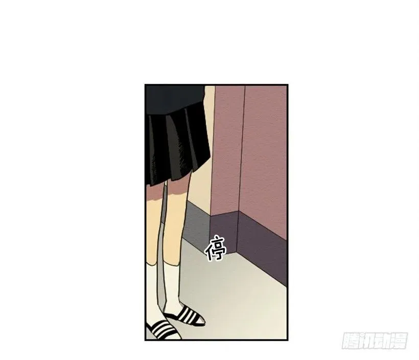 怪异 第39页