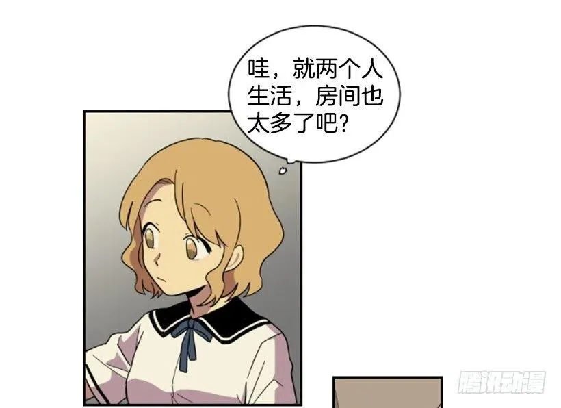 挑衅（1） 第35页