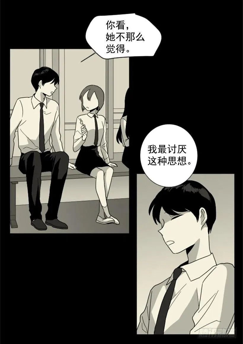 观察（1） 第45页