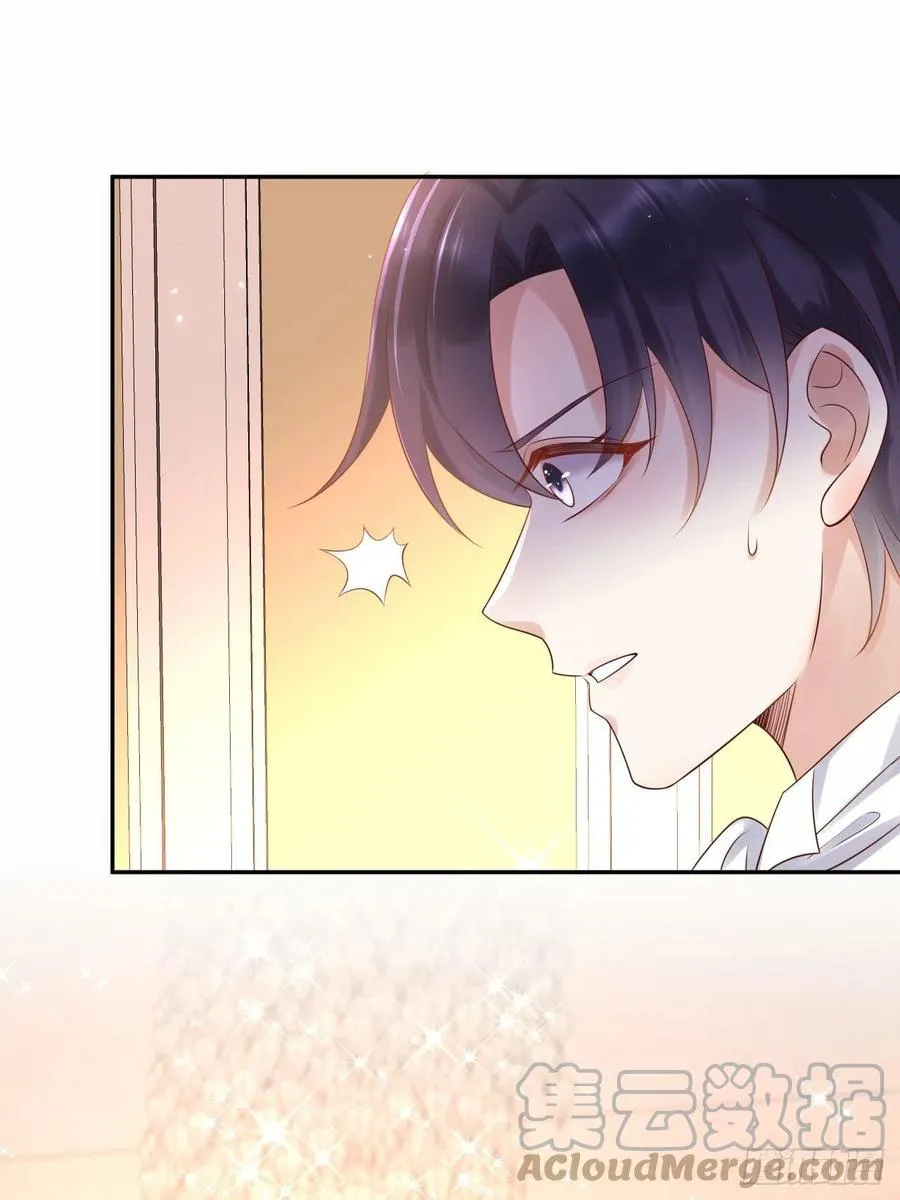 第49话 系统的终极惩罚 第22页