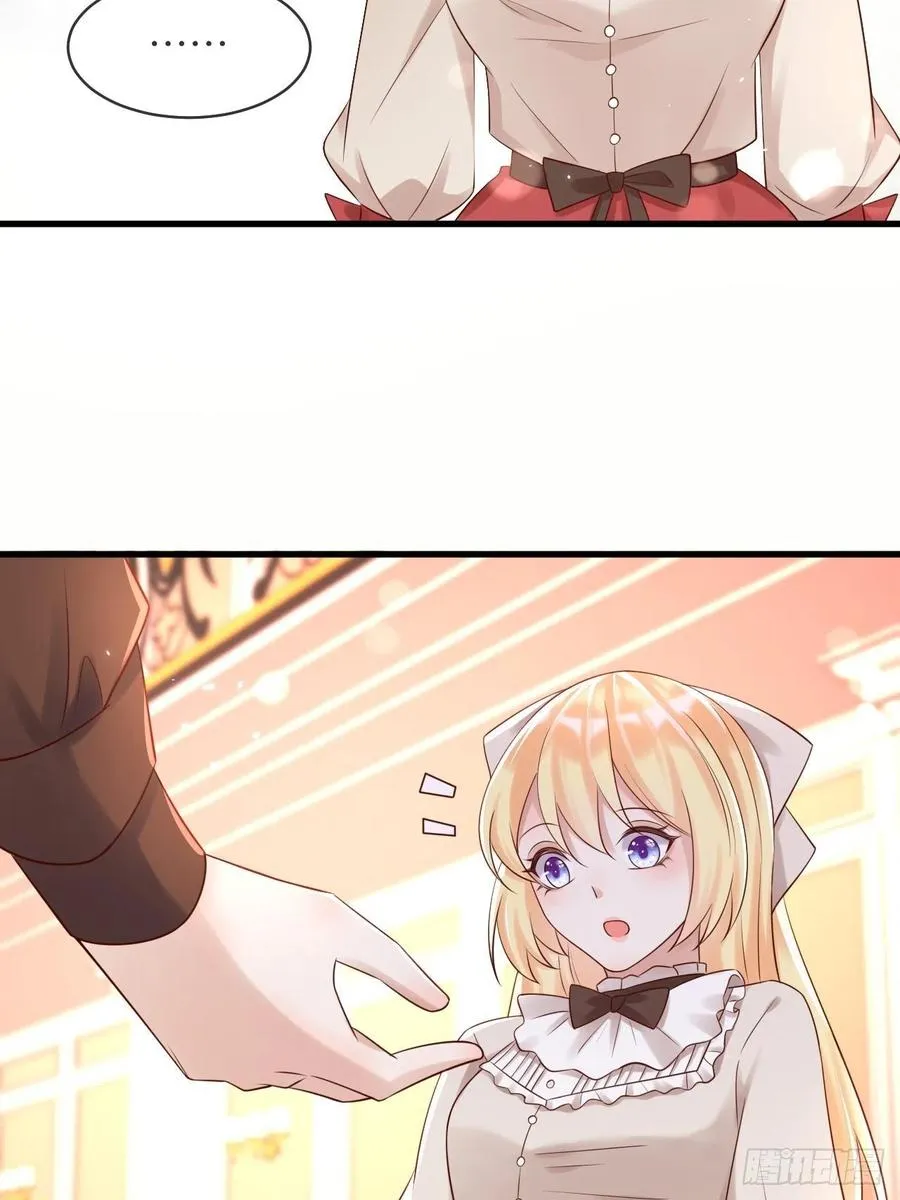 第49话 系统的终极惩罚 第36页