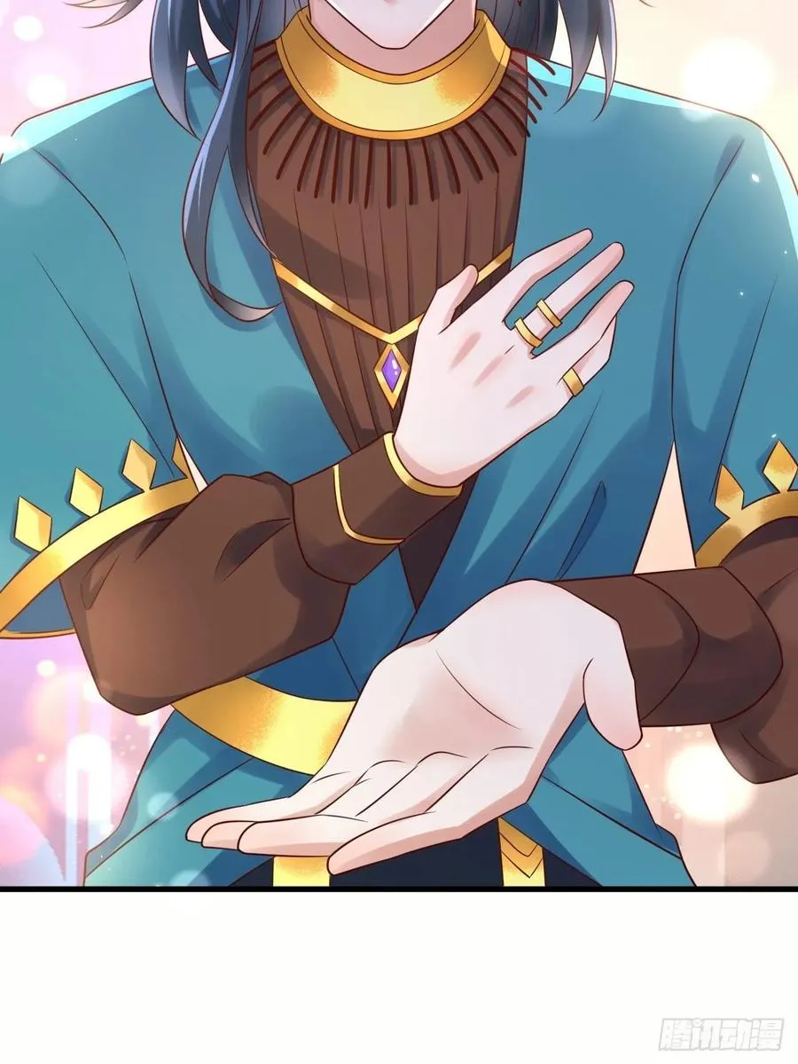 第49话 系统的终极惩罚 第38页