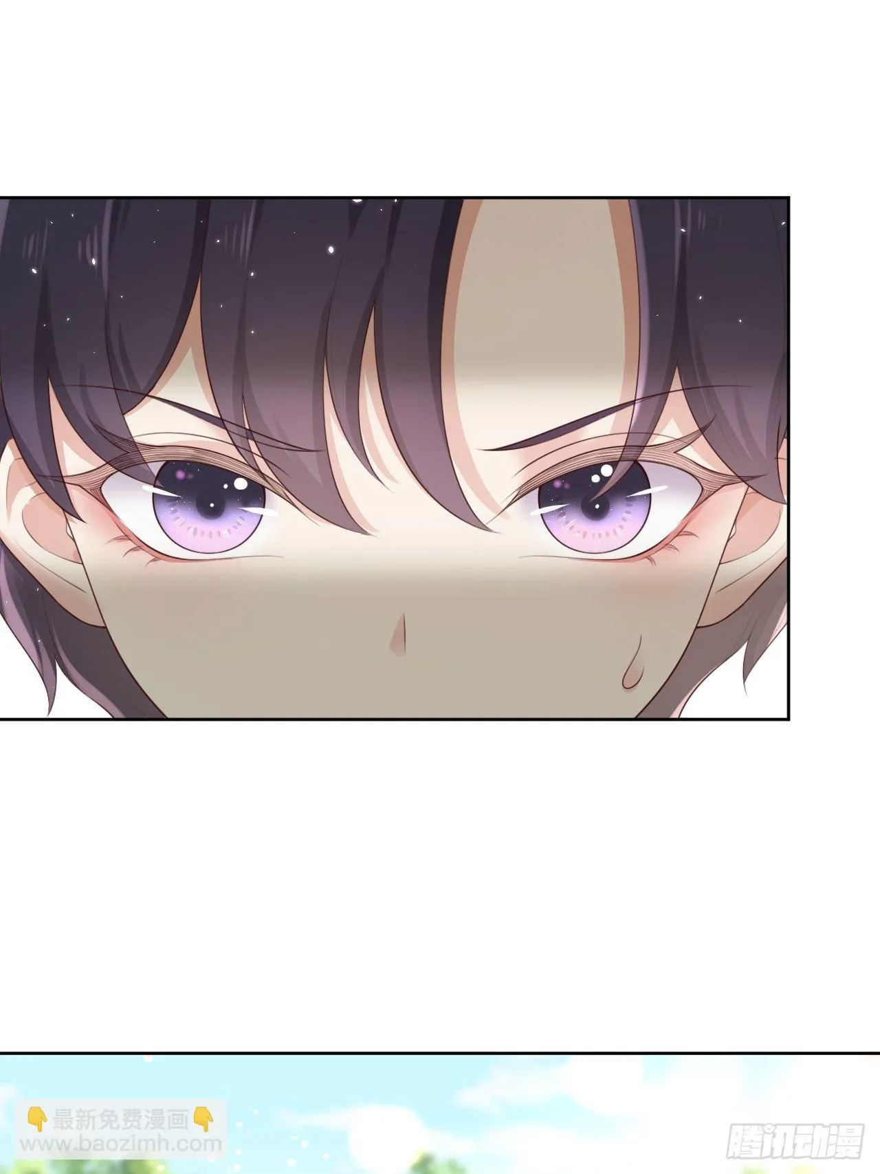 第11话 遇险 第30页