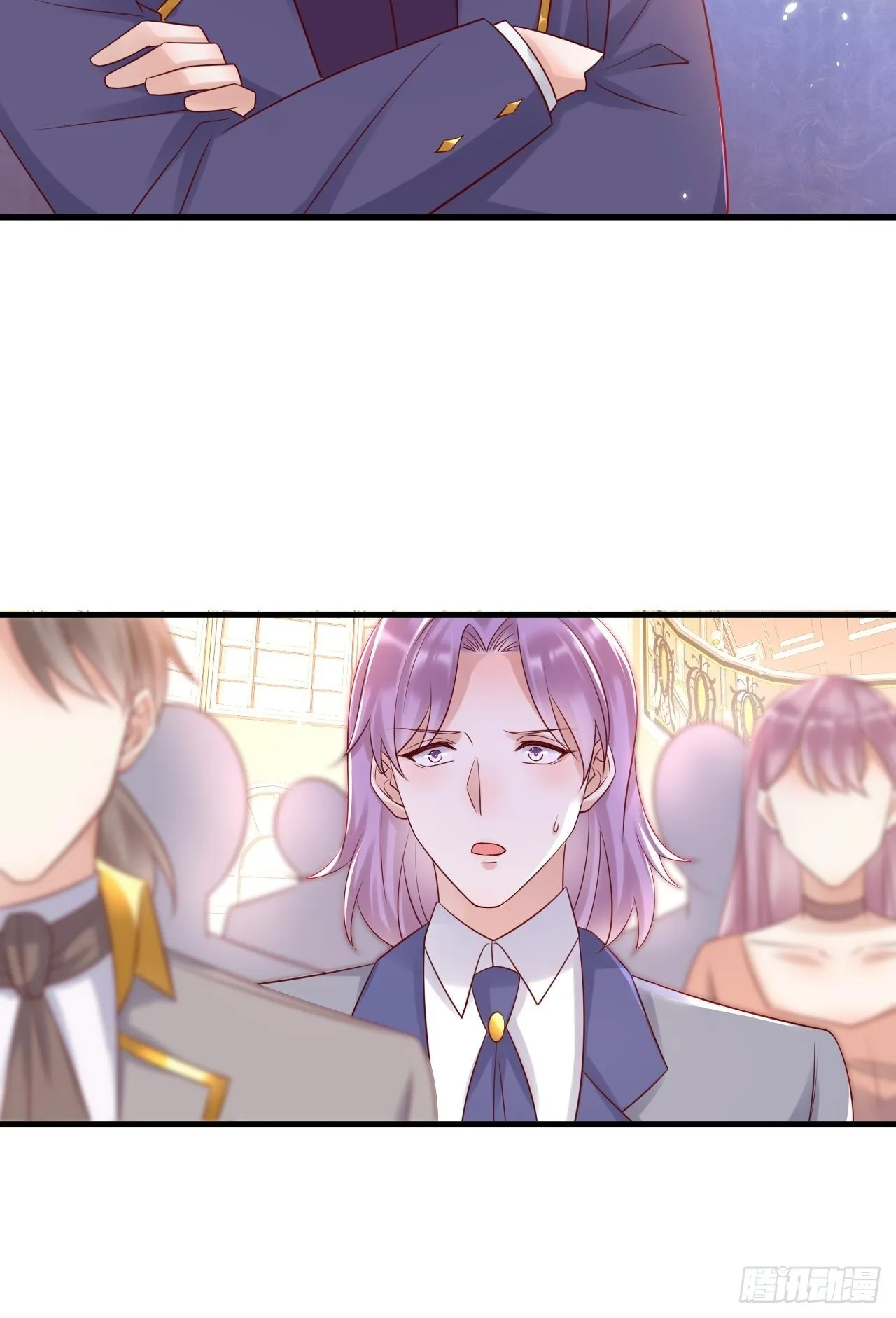 第69话拆穿谎言 第24页