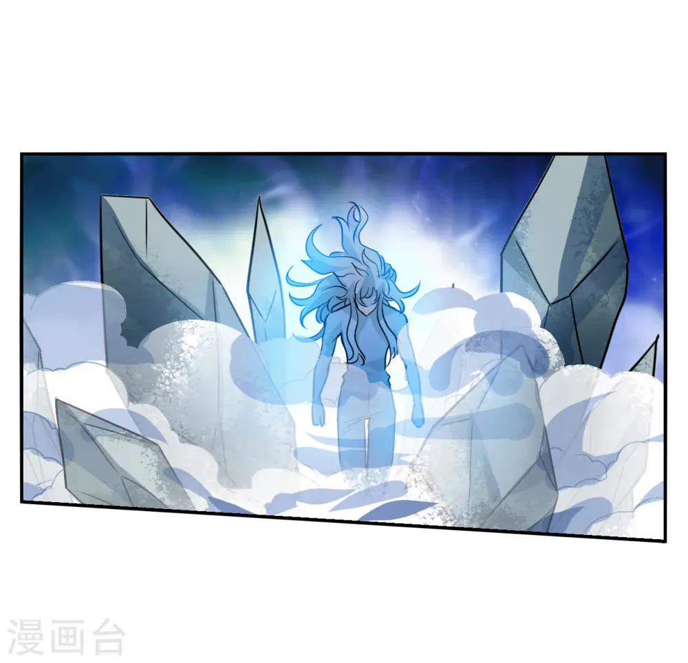 第2季第142话 暗流涌动2 第23页