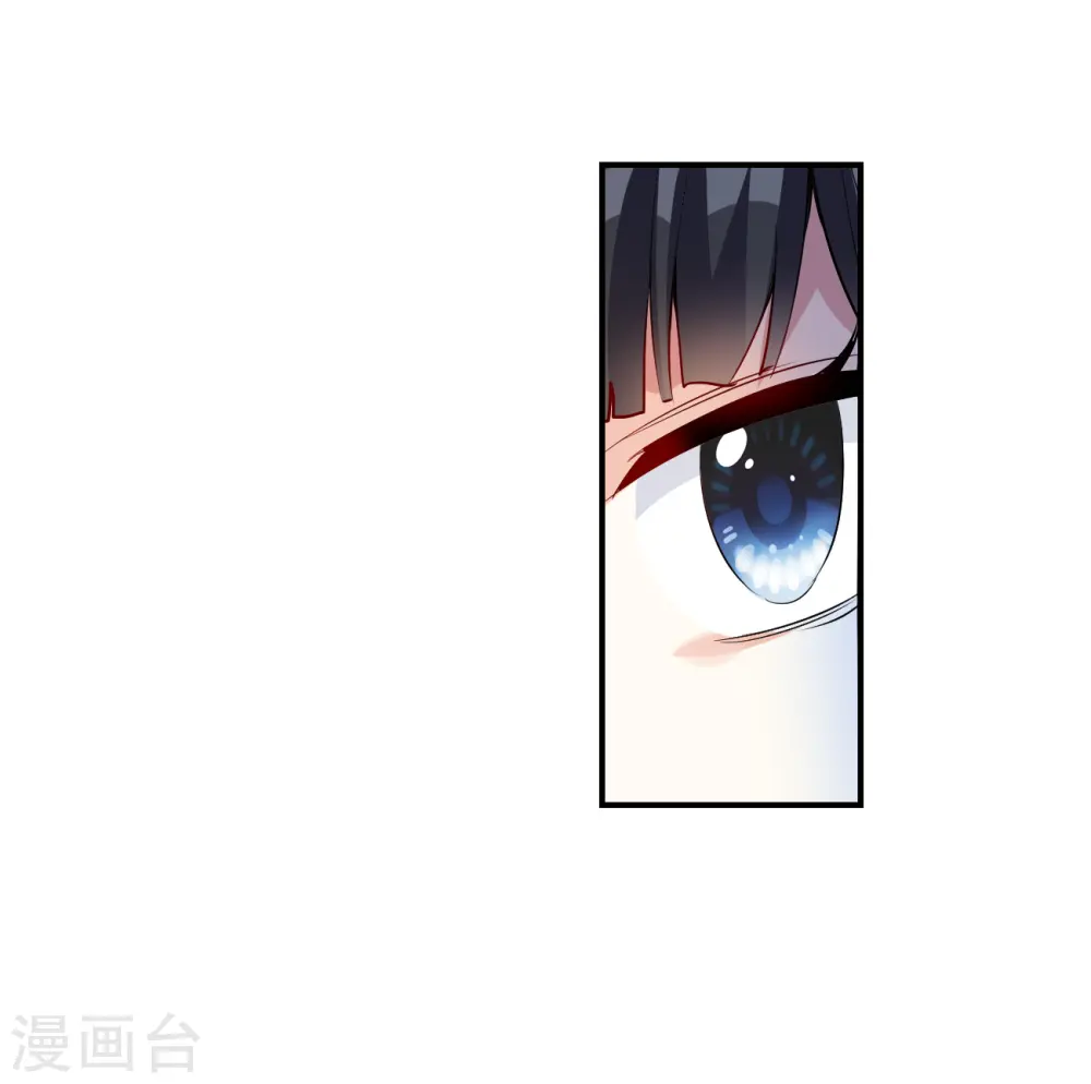 第2季第138话 有温度的幽灵2 第18页