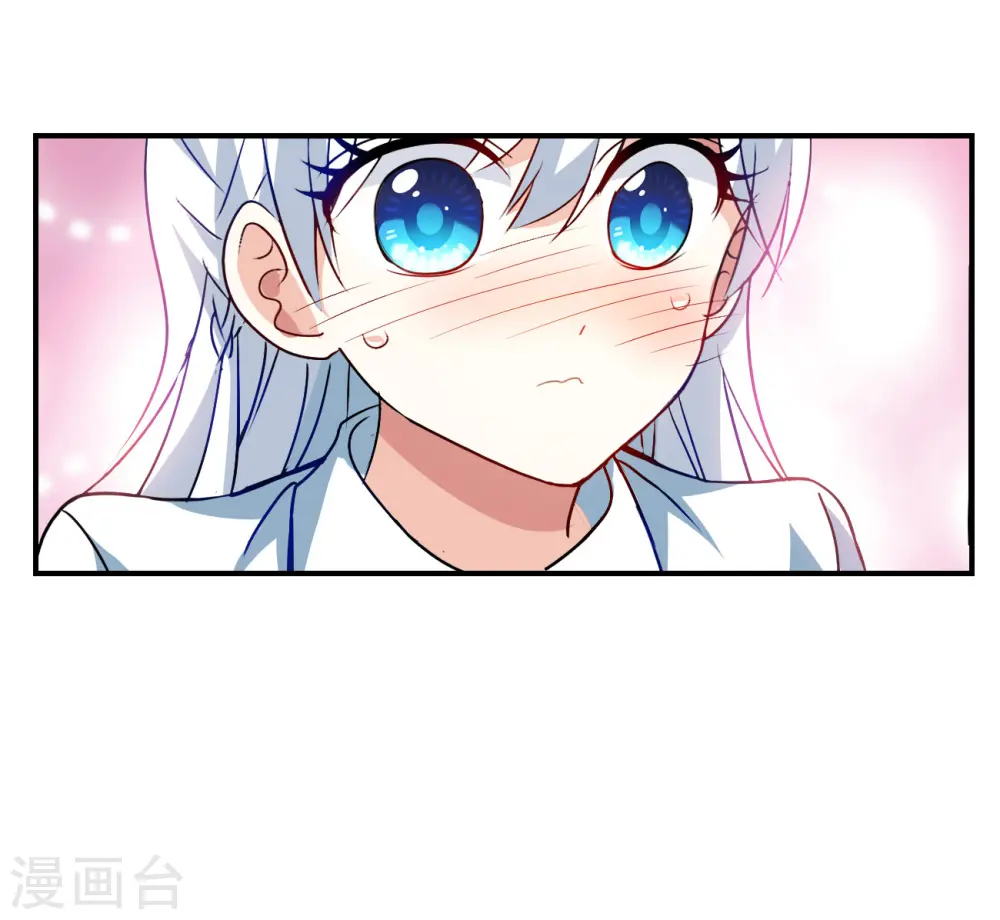 第2季第137话 有温度的幽灵1 第37页