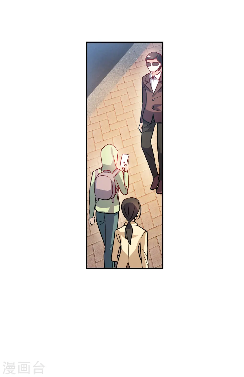 第2季第134话 金眼的宝藏1 第31页
