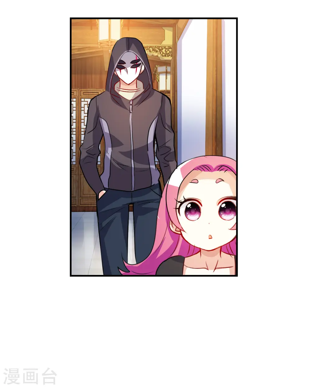 第2季第125话 水落石出3 第32页