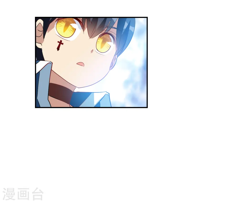 第2季第123话 水落石出1 第21页